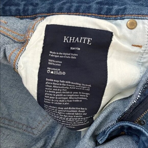 Khaite Kerrie 26 - Picture 4 of 4